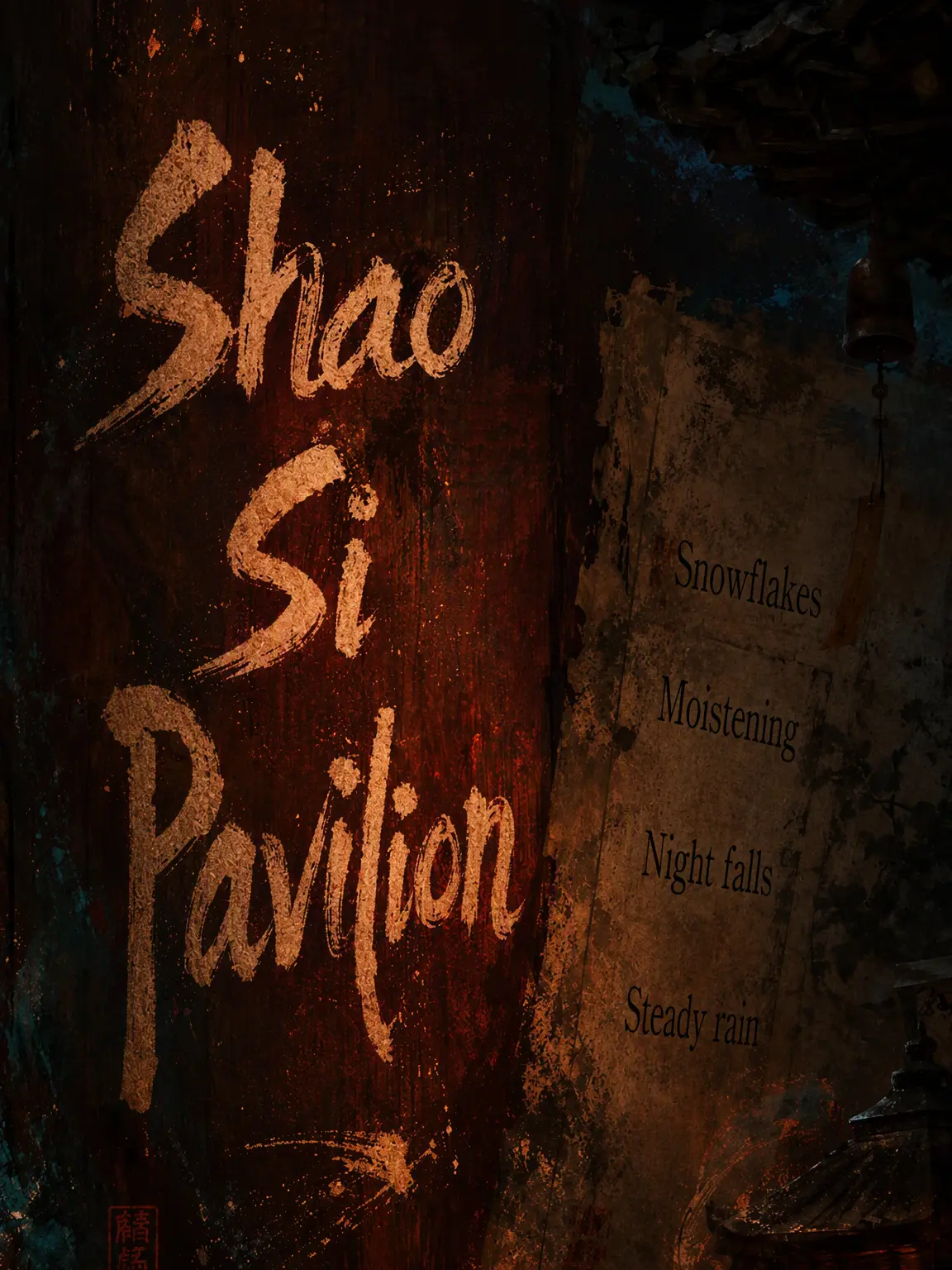 NeXo_528의 Sosagak: The Pavilion of Burning Thoughts