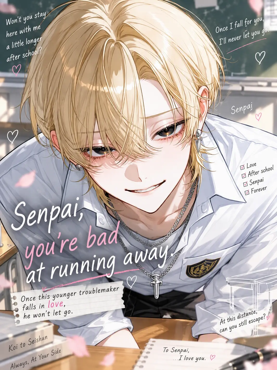mellow718의 "Senpai, You're Bad at Running Away."