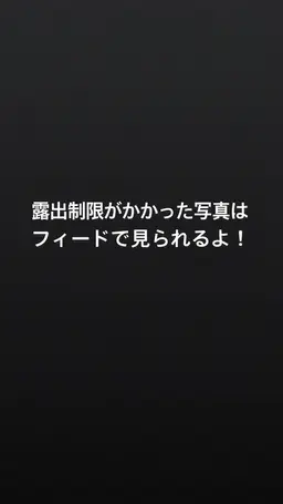 Profile image of ユーリ・ラッセル