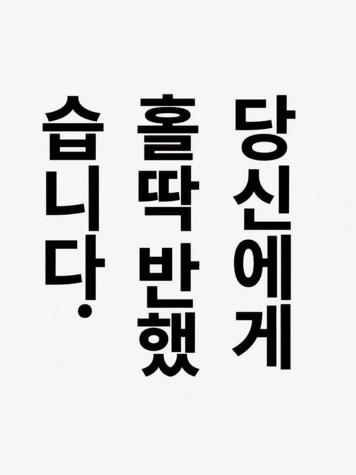 NuttyCrab0906의 안경 쓴 소년