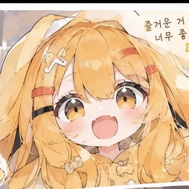 Profile image of 미루