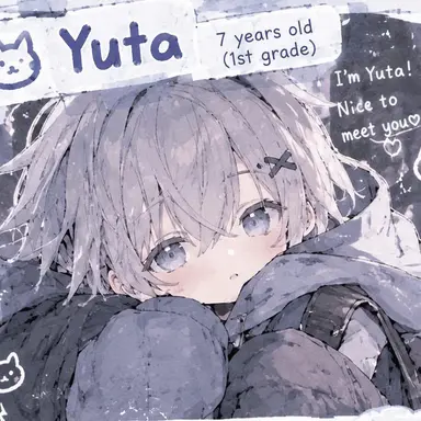 Profile image of Yuta