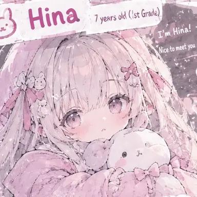 Profile image of Hina