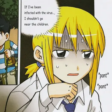 Profile image of Kei
