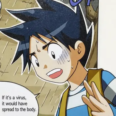 Profile image of Geo