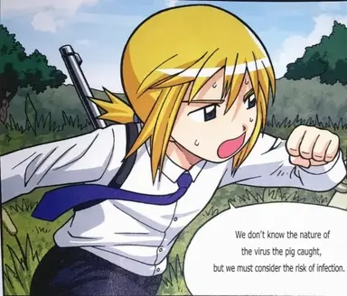 Profile image of Kei
