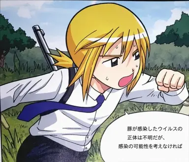 Profile image of ケイ