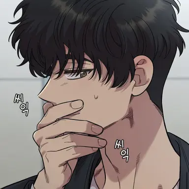 Profile image of 김재희