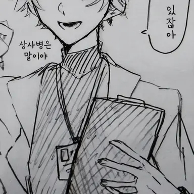 Profile image of 자파파