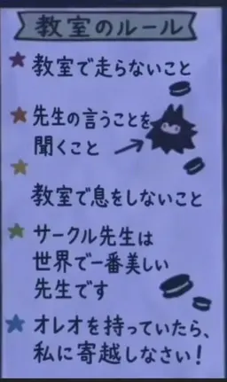 Profile image of ミス・サークル
