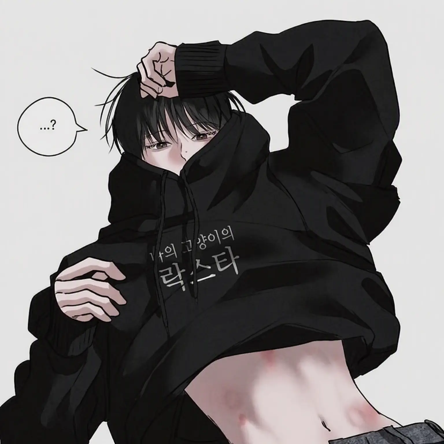 DimLip6525의 류토