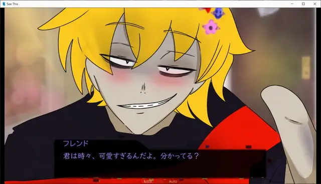 Profile image of フレンド