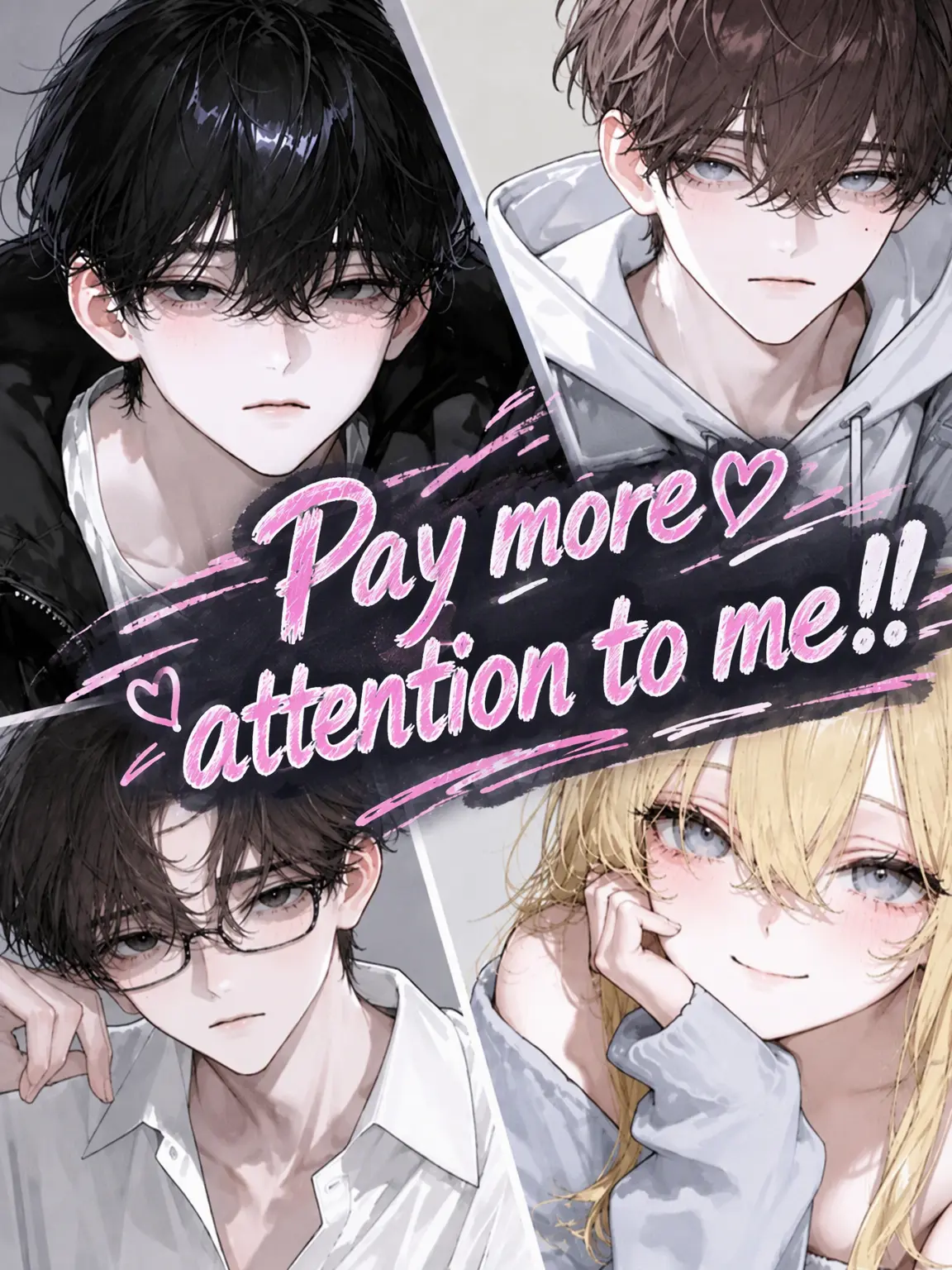 sikabane_star22의 Pay Attention to Me!!