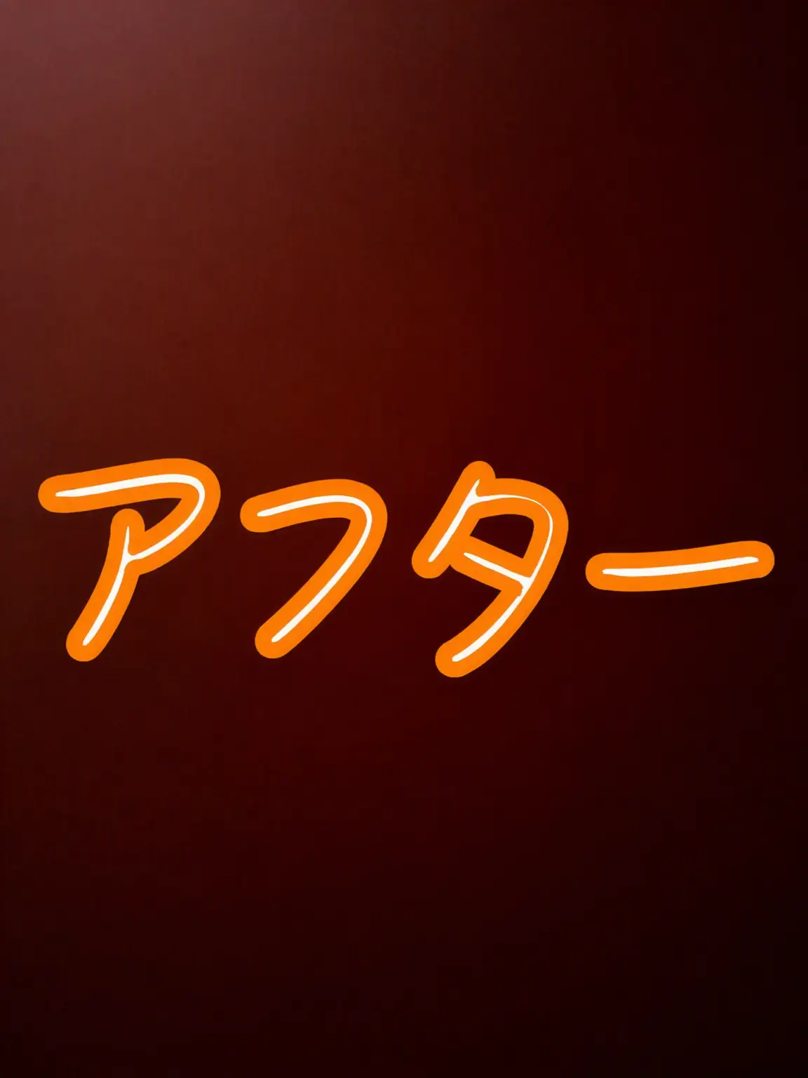 Piedol787의 エライ] 超能力管理機関