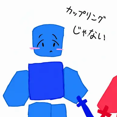Profile image of ブルーヌーブ