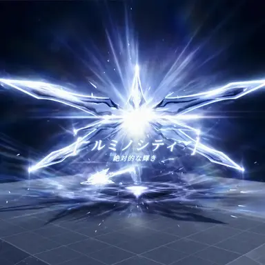 Profile image of ルミノシティ