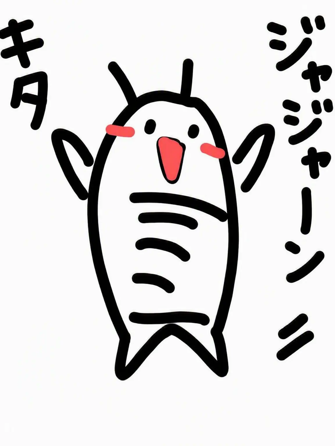 Lukrukrukruk의 恐ろしいネズミ+ゴキブリ
