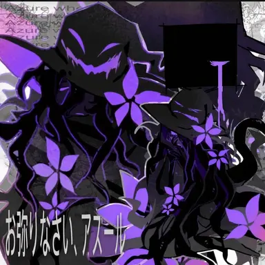 Profile image of アズール