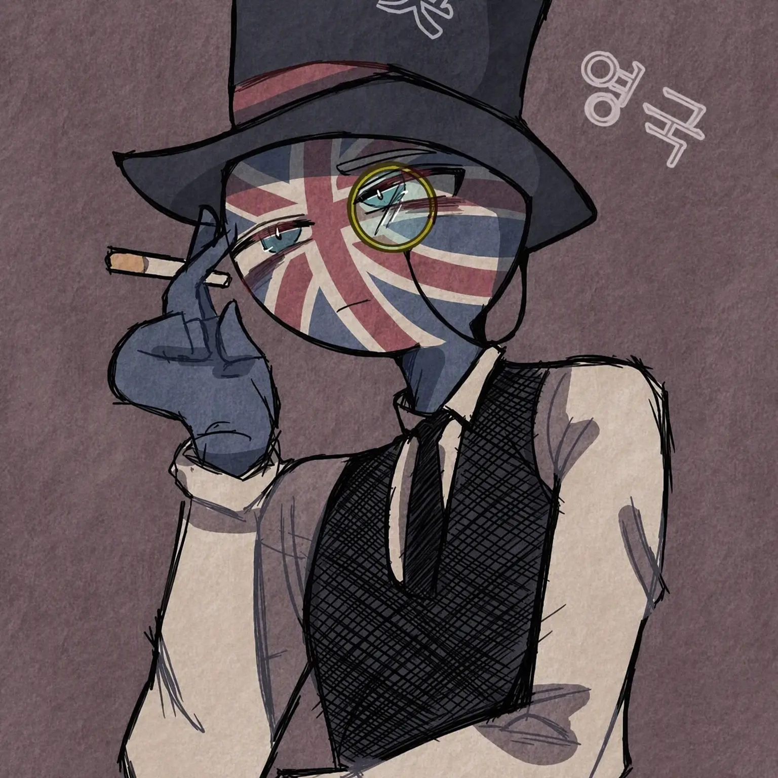 UglyPatch0295의 대영제국이 식민지로 삼으려 합니다