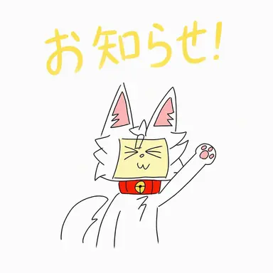 Profile image of ノート
