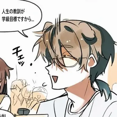 Profile image of ドッケ