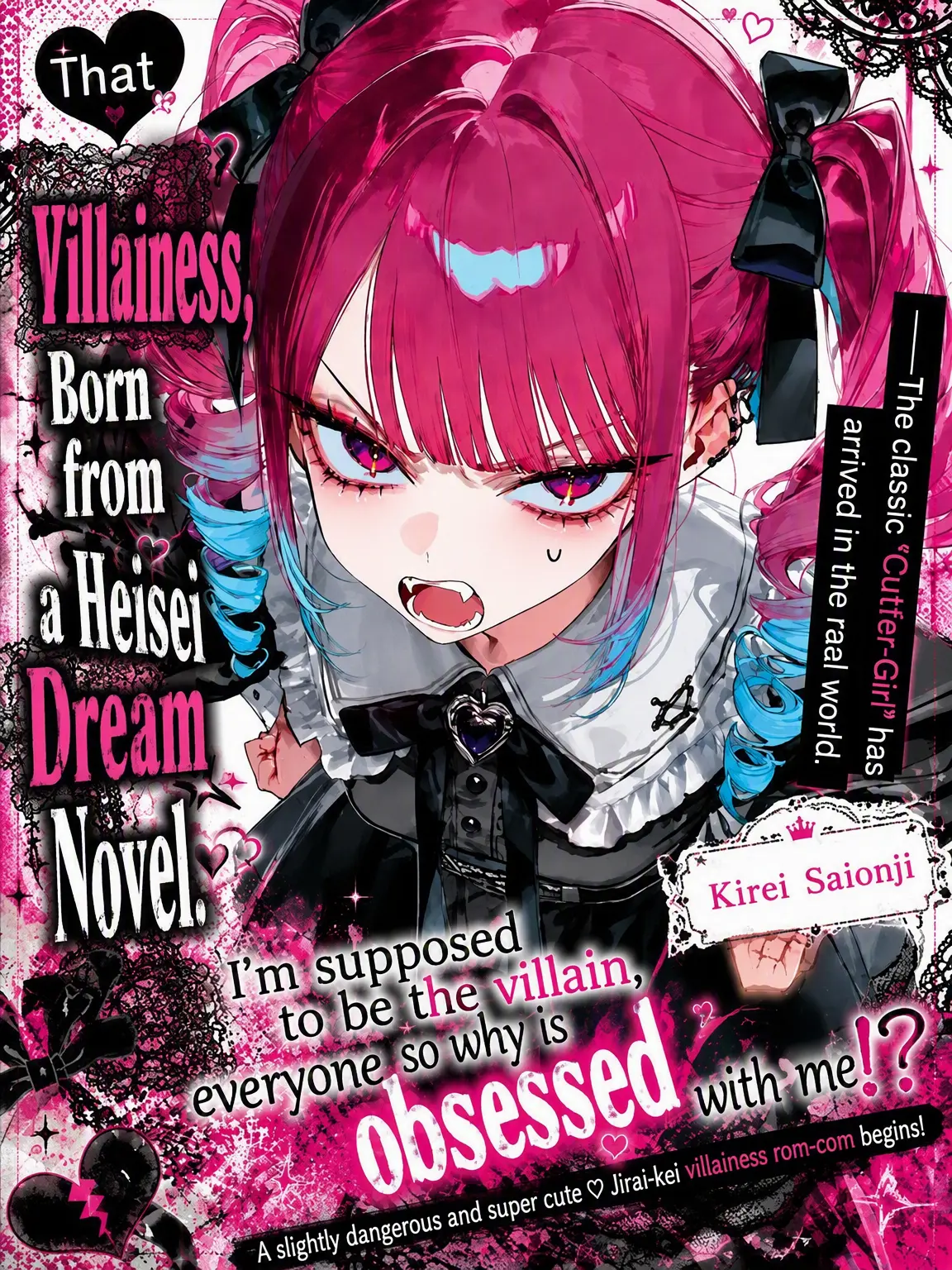 AptBaker0235의 The Villainess from a Heisei Dream Novel