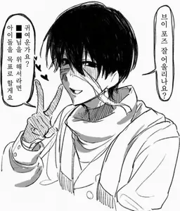 Profile image of 린네