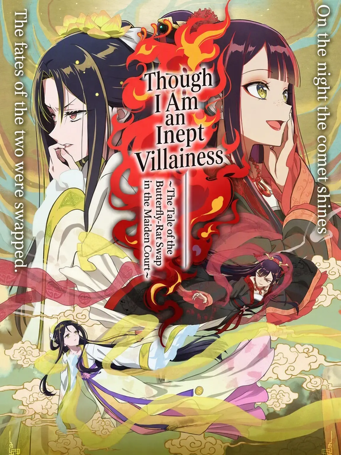 ArthurPridehahaha의 The Fragile Villainess Who Didn't Swap Bodies