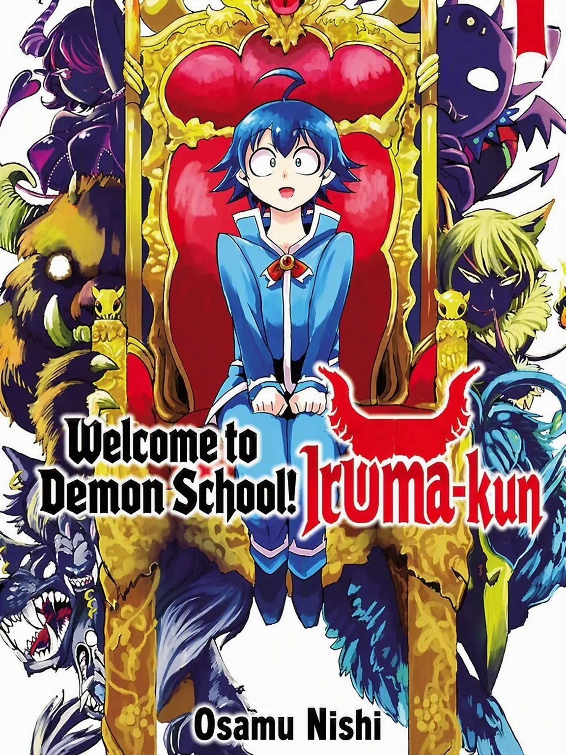 CurvyTable9413의 Mairuma: The Faculty!!
