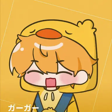 Profile image of クェッ