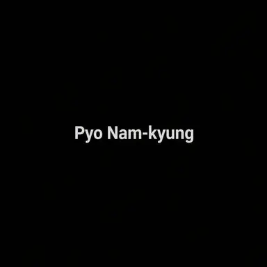 Profile image of Pyo Nam-kyung