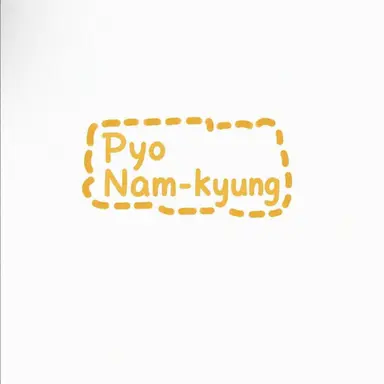 Profile image of Pyo Nam-gyeong