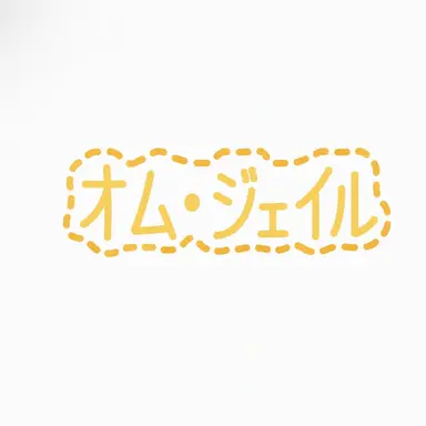 Profile image of オム・ジェイル