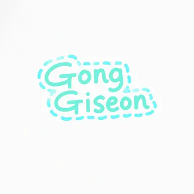 Profile image of Gong Gi-seon