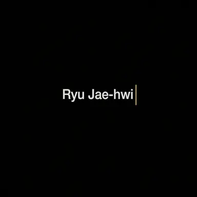 Profile image of Ryu Jae-hwi