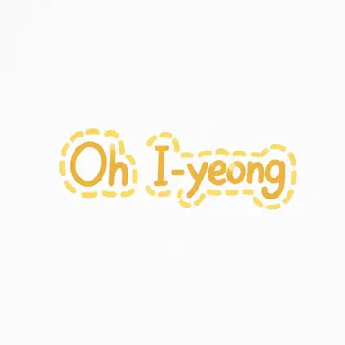 Profile image of Oh Yi-young