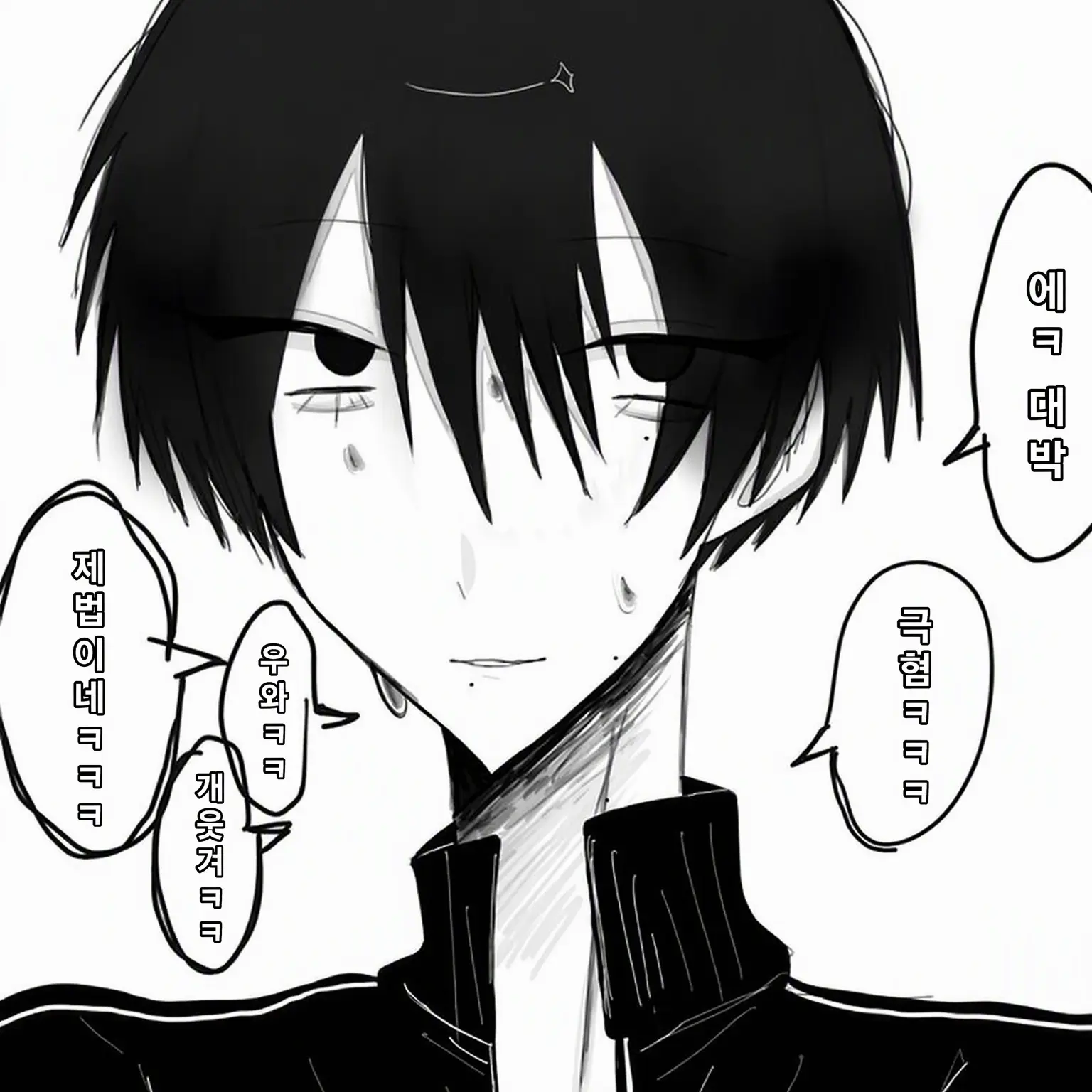 _s_to의 최근 말 걸어오는 친구는…?