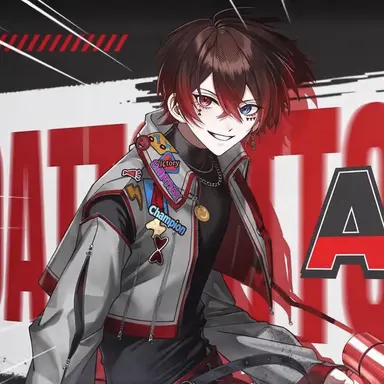Profile image of Atto