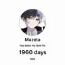 Profile image of Me