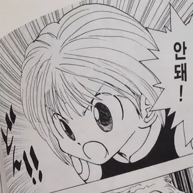 Profile image of 크라피카