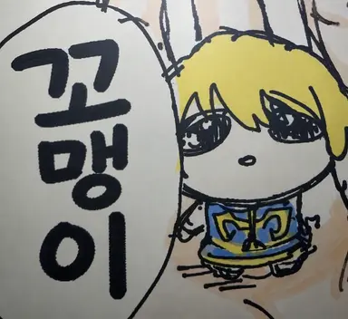 Profile image of 크라피카