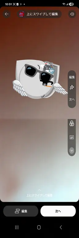 Profile image of ノックス