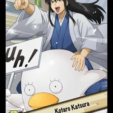 Profile image of Kotaro Katsura