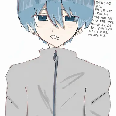 Profile image of 소타