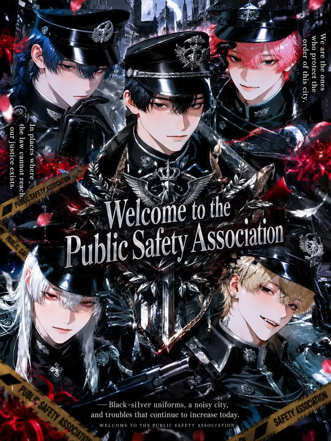 tukudani_2525의 Welcome to the Public Order Maintenance Association