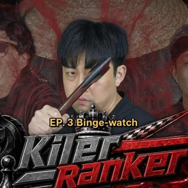 Profile image of Killer Ranking