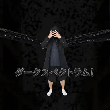Profile image of 引退ヒーロー