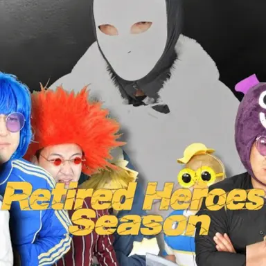 Profile image of Retired Hero