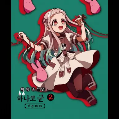 Profile image of 네네