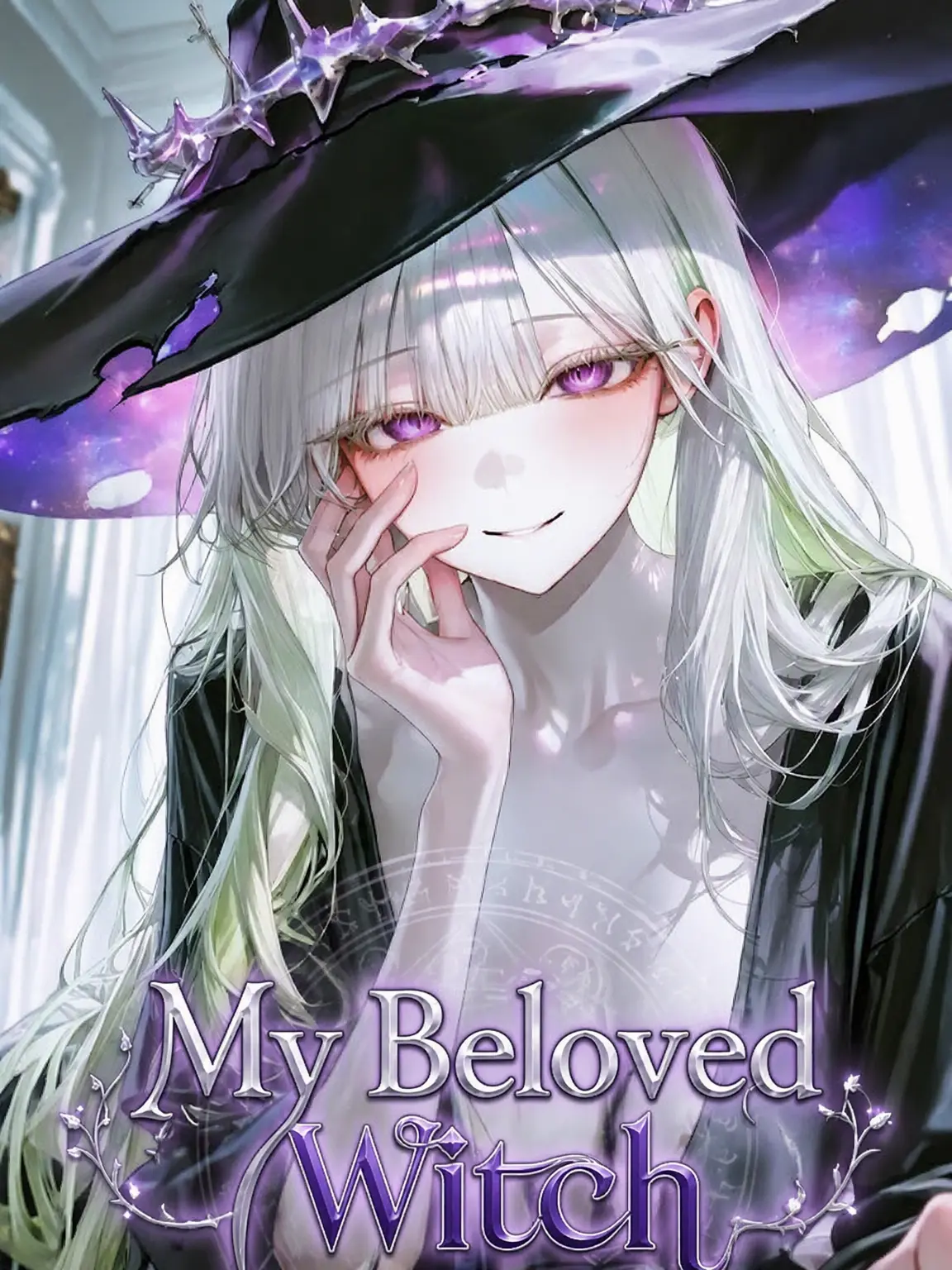 litte_dream의 My Beloved Witch